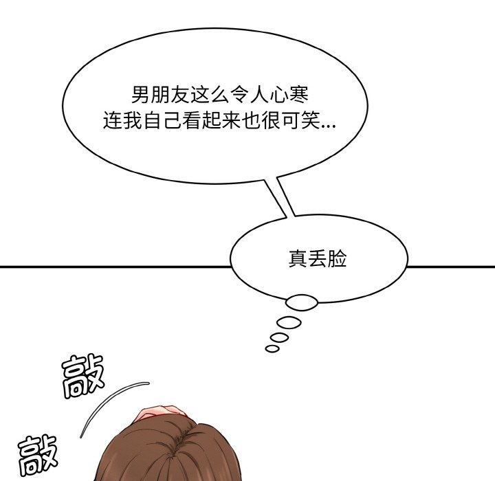 98.jpg
