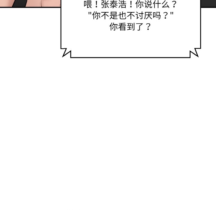 124.jpg