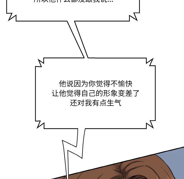 138.jpg