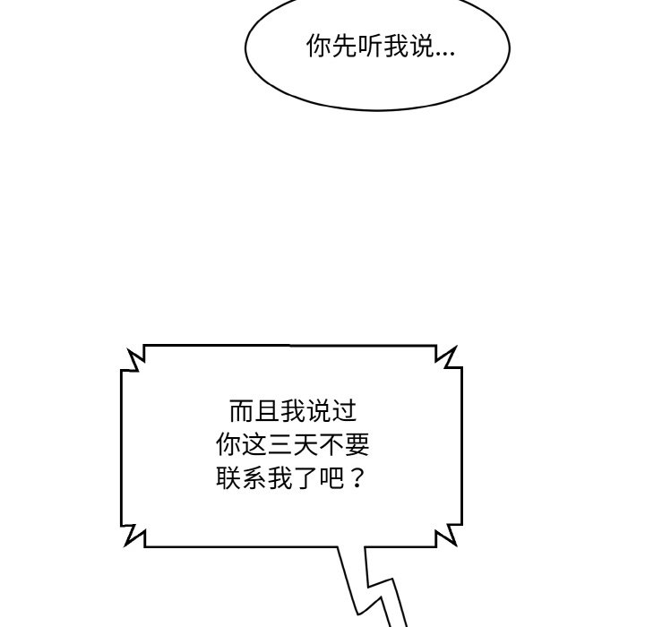 170.jpg
