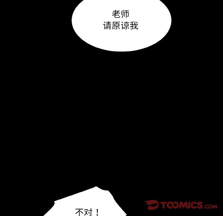 237.jpg