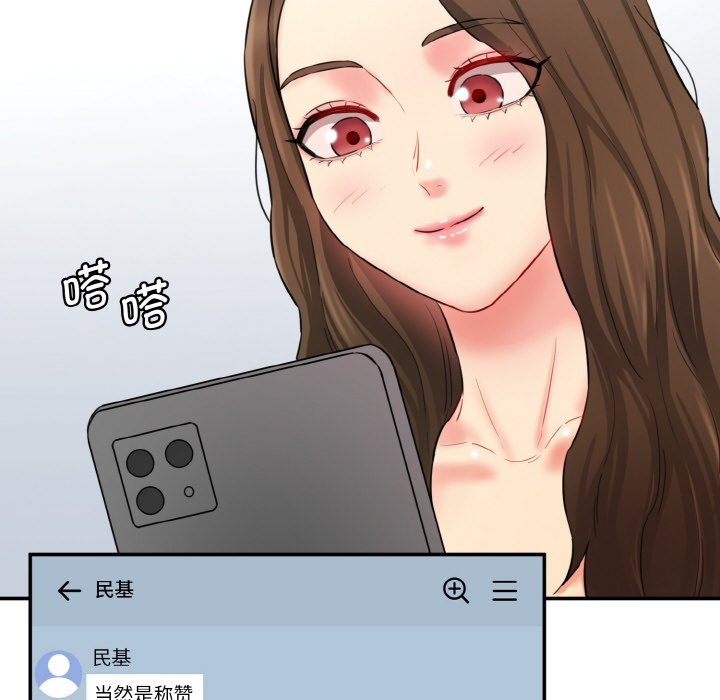 299.jpg