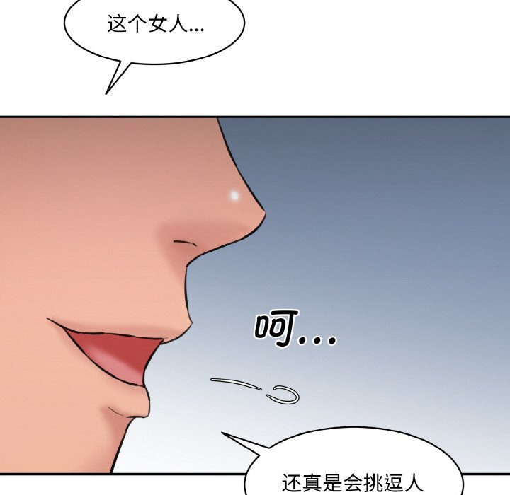 301.jpg