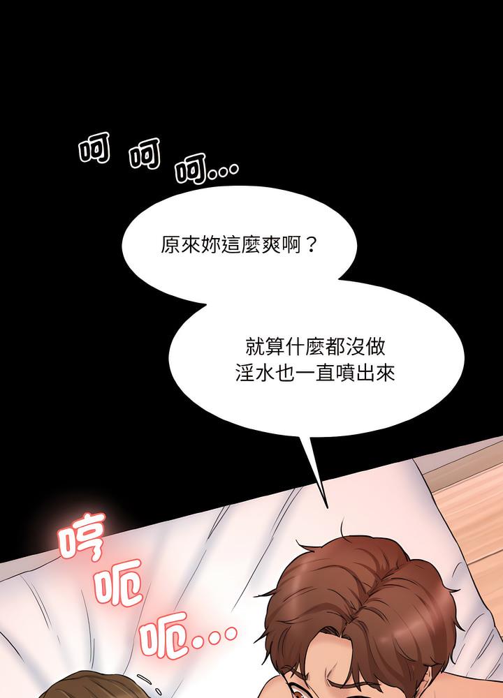 96.jpg