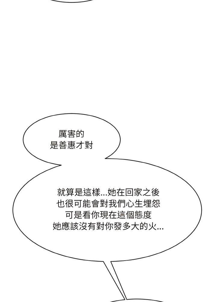 222.jpg
