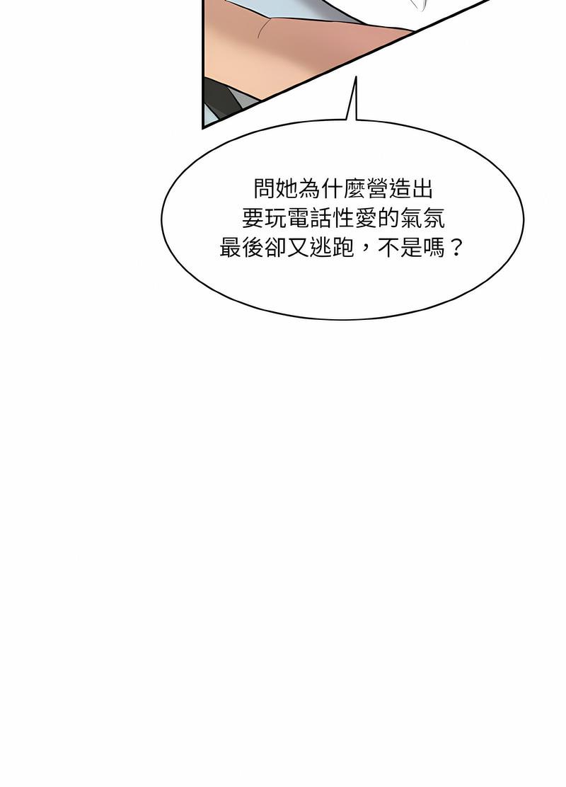 86.jpg