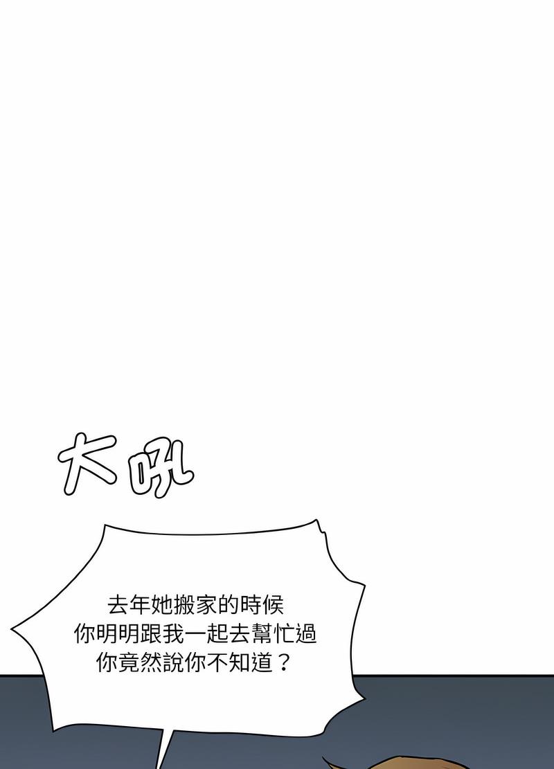 98.jpg