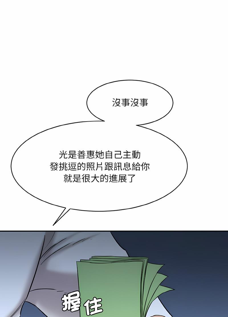 116.jpg