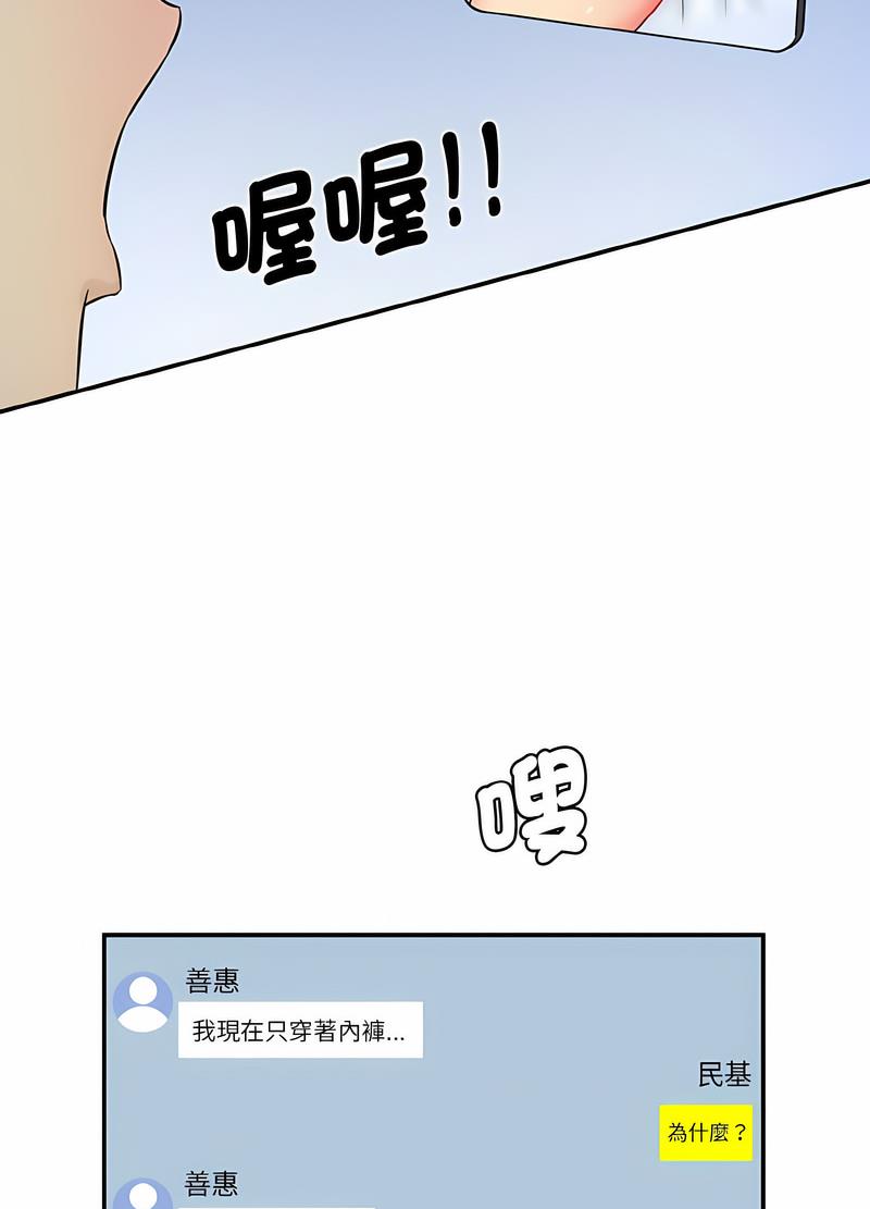 122.jpg