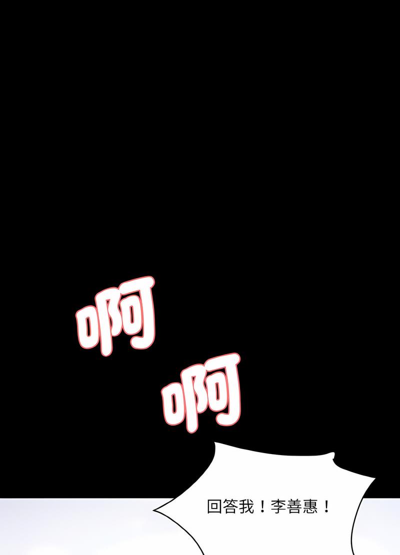 168.jpg