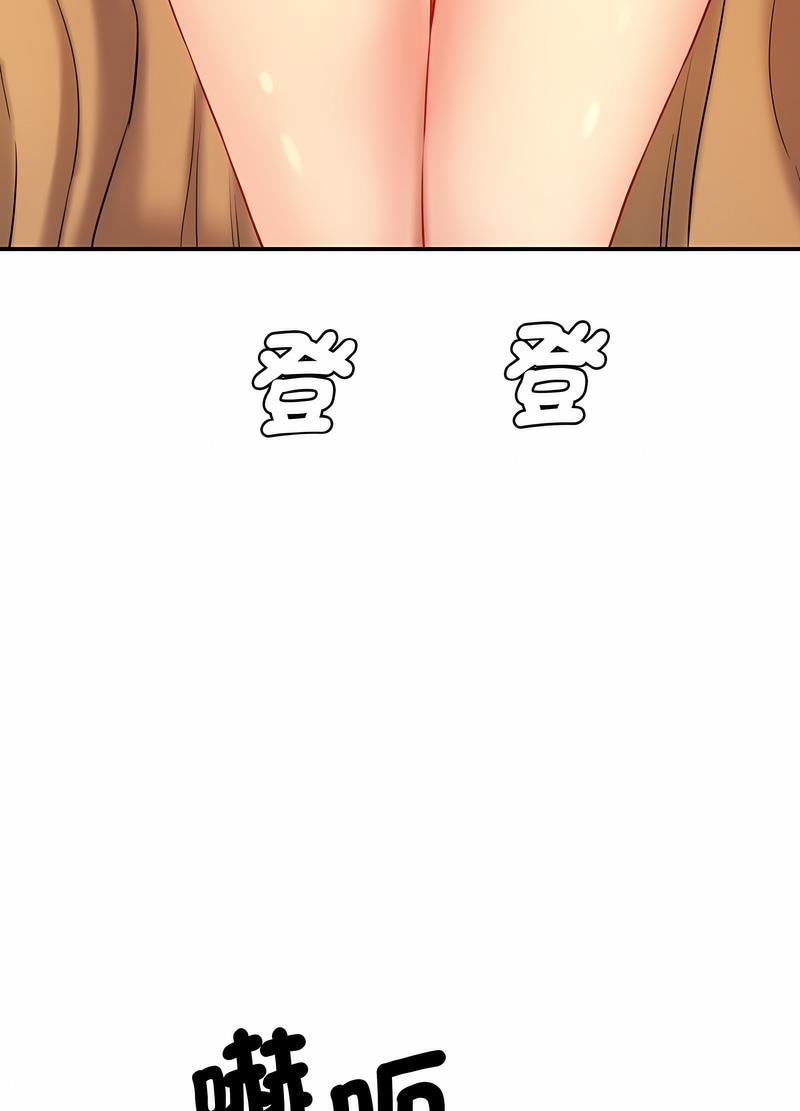 233.jpg