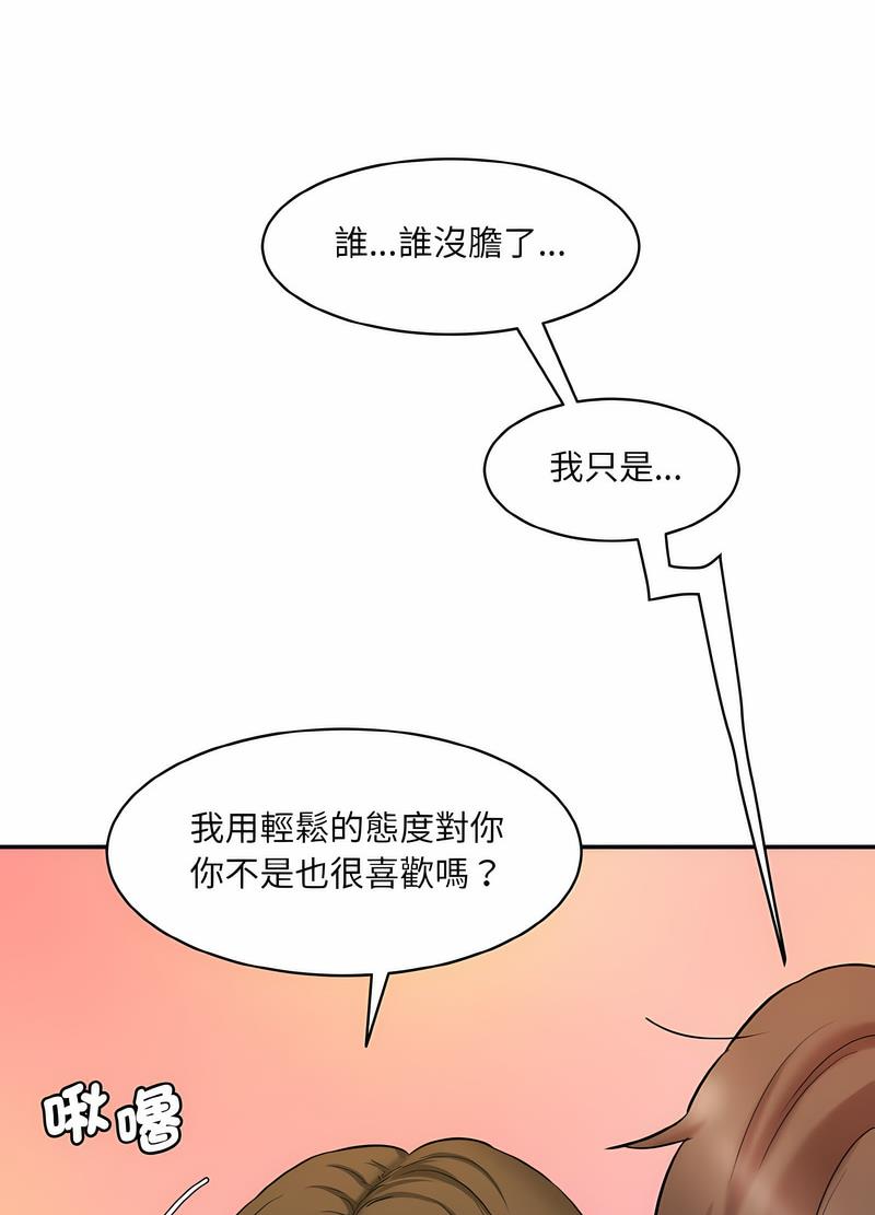 66.jpg