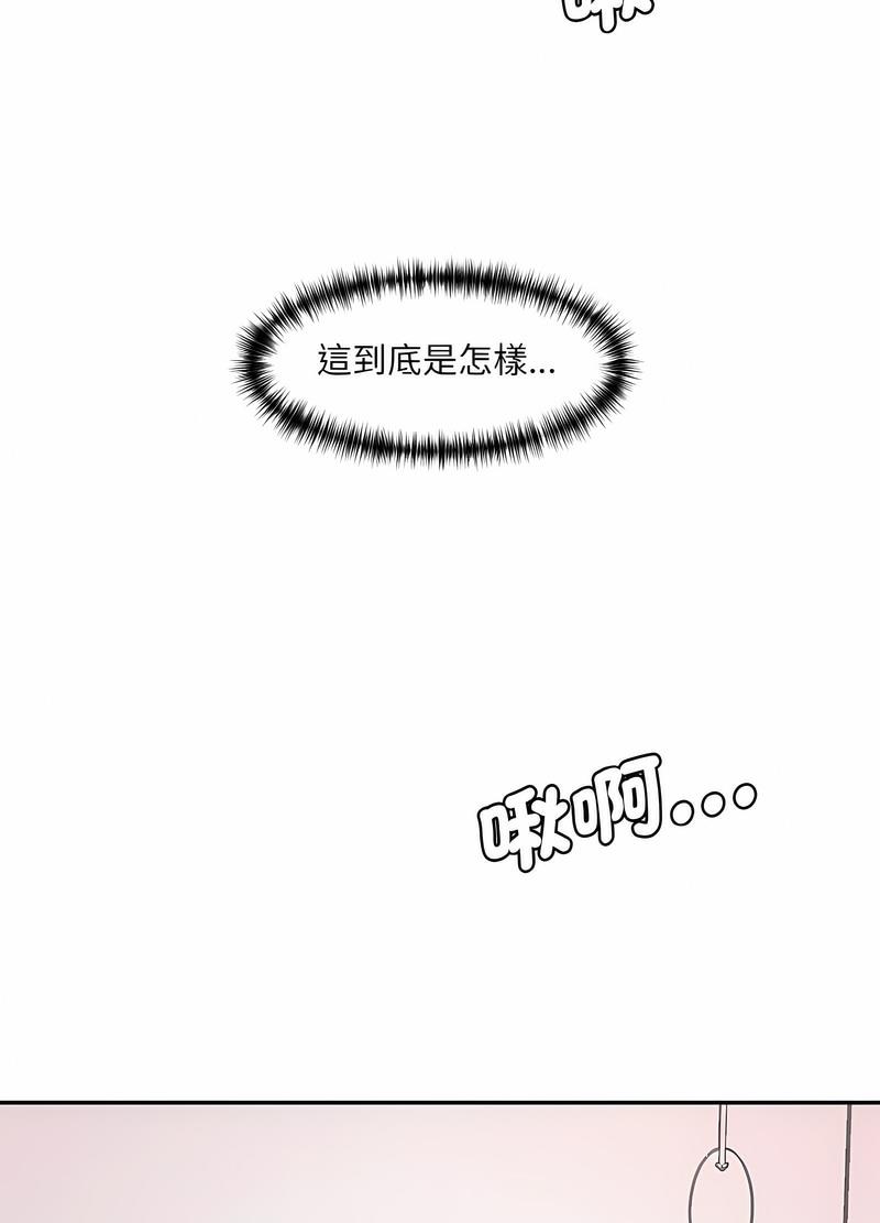 88.jpg