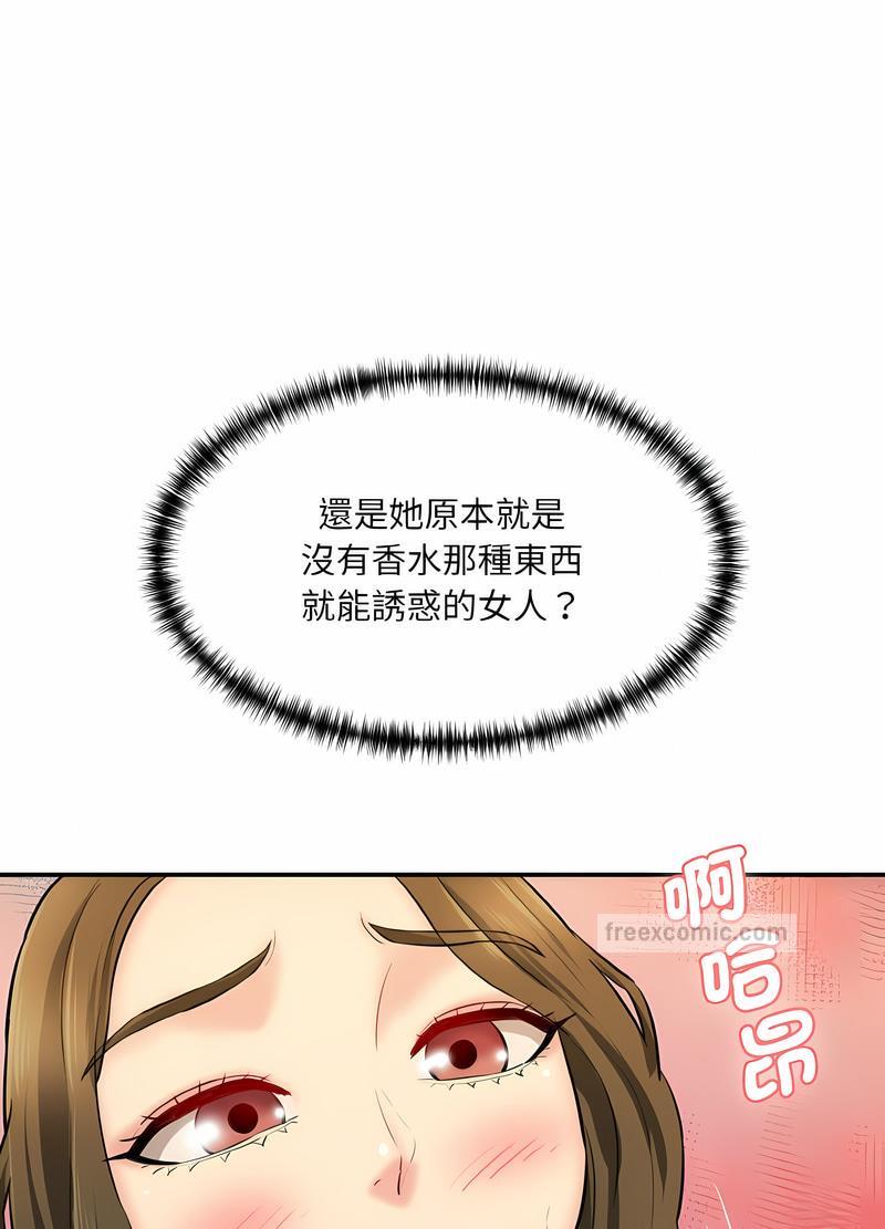 144.jpg