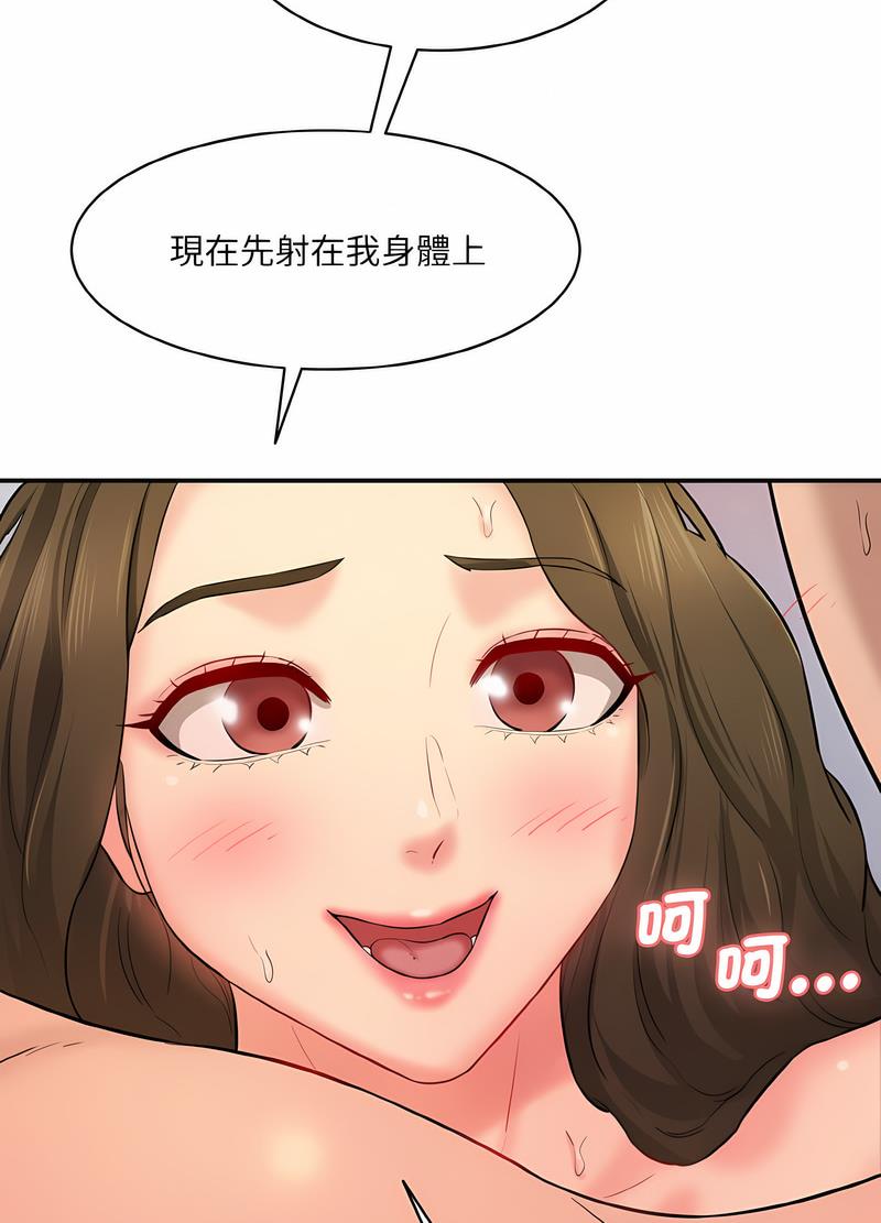 212.jpg