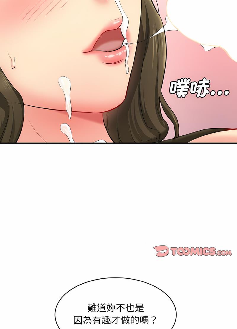 232.jpg