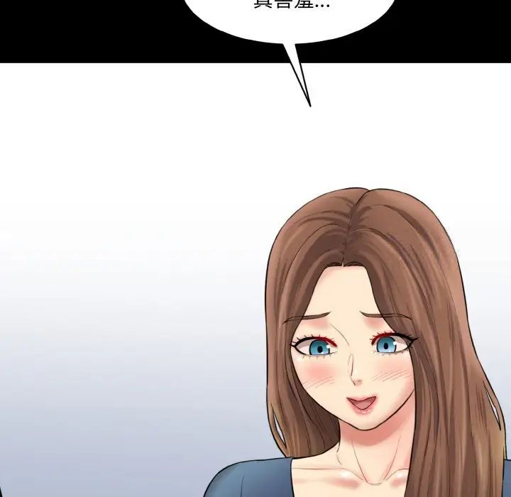 80.jpg