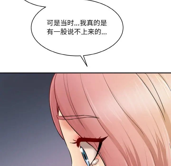 192.jpg