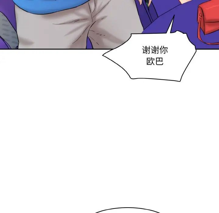 223.jpg