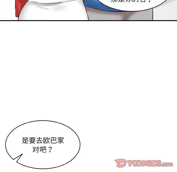 228.jpg