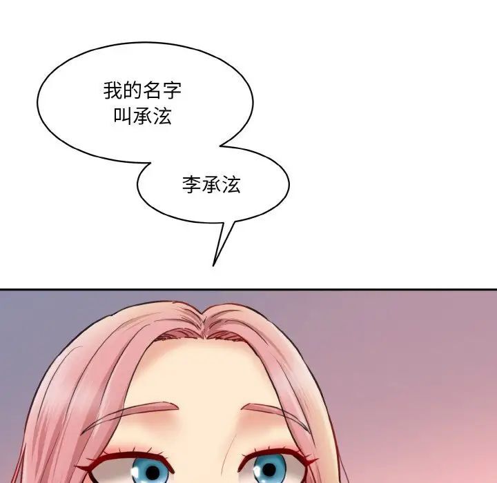 233.jpg