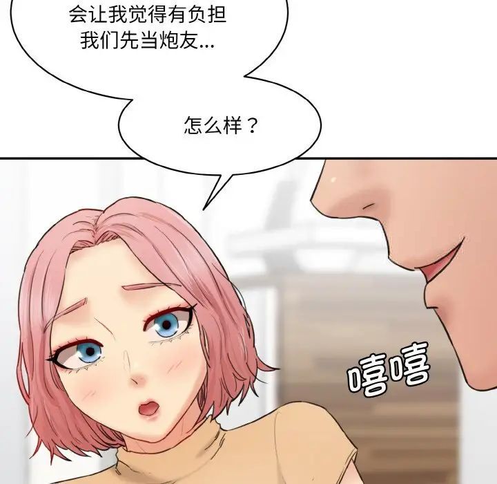 255.jpg
