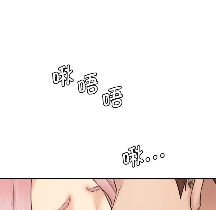 261.jpg