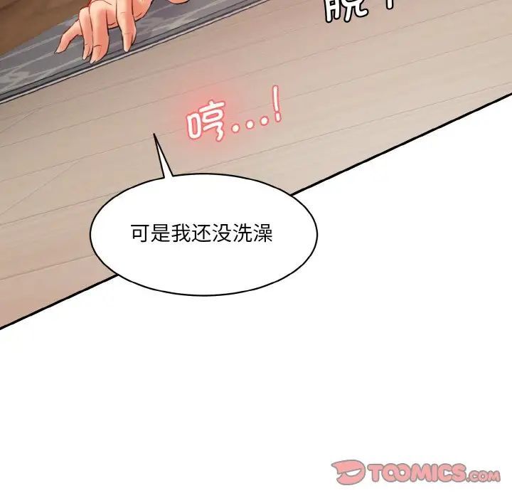 268.jpg
