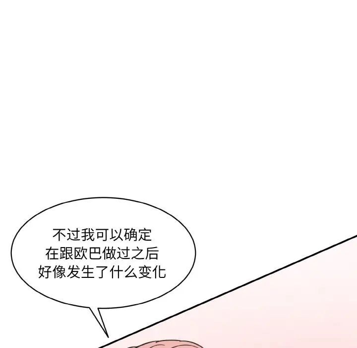 106.jpg