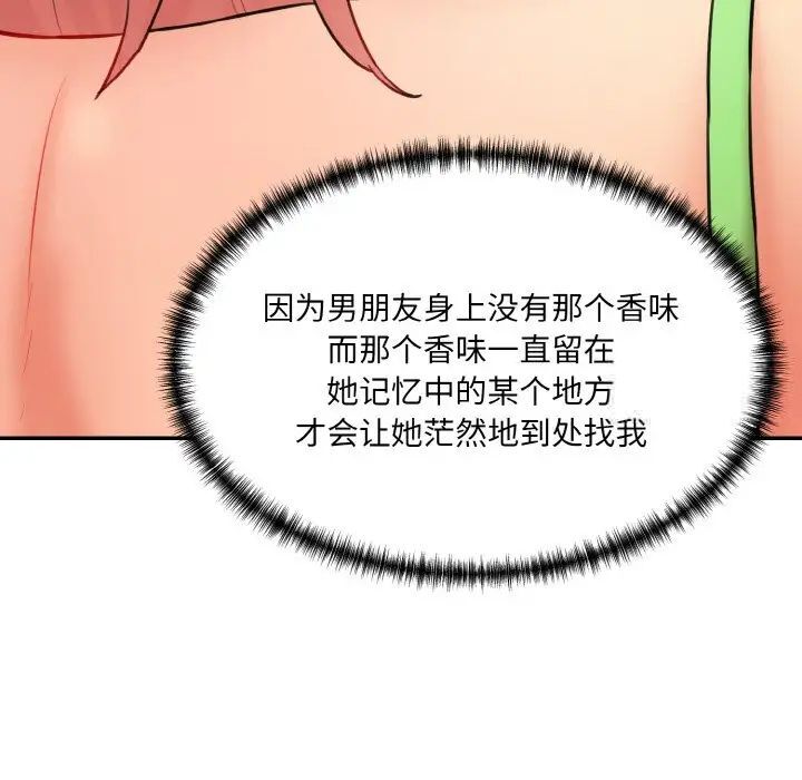 118.jpg