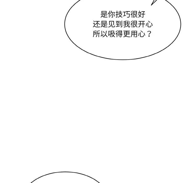124.jpg