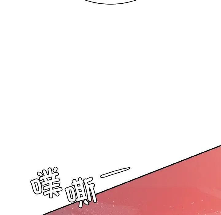 140.jpg