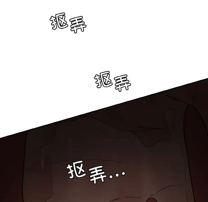 233.jpg