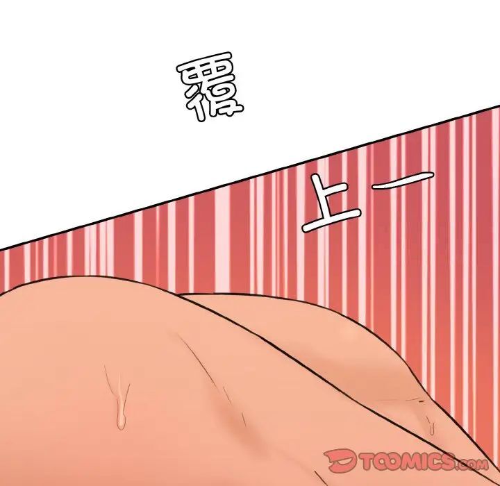 254.jpg