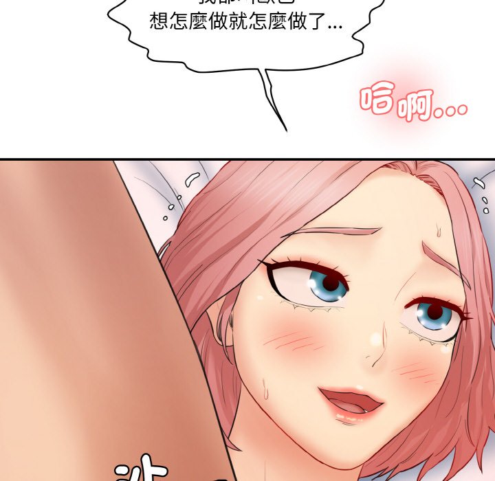 193.jpg