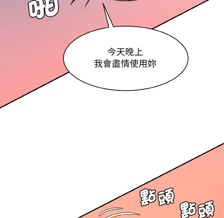 211.jpg