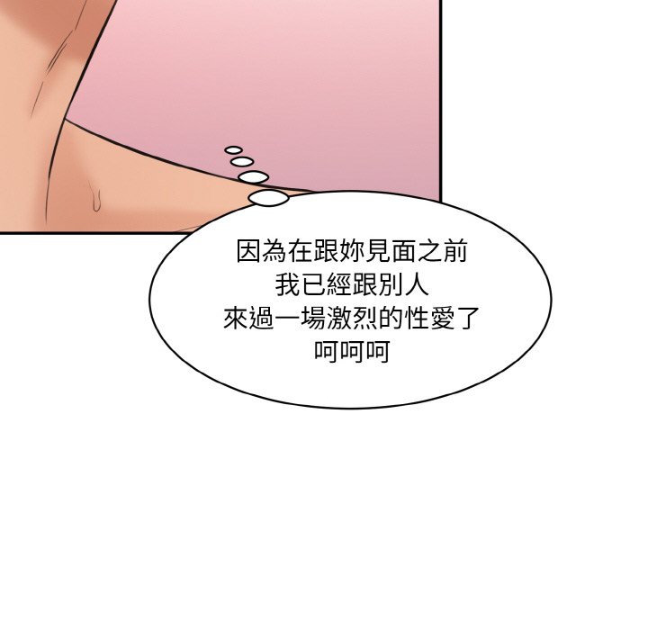 244.jpg