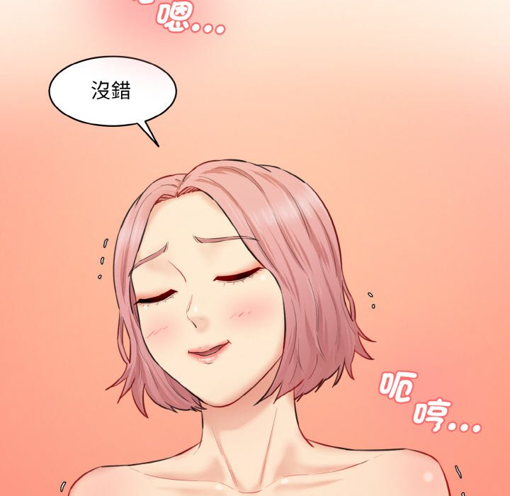 136.jpg