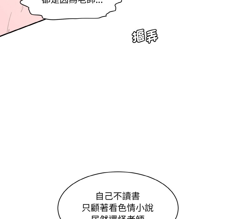 182.jpg