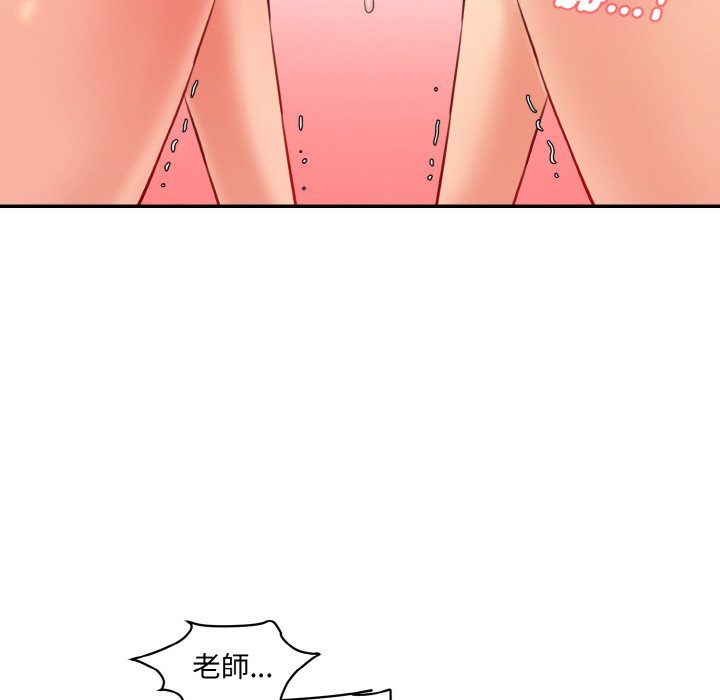 233.jpg