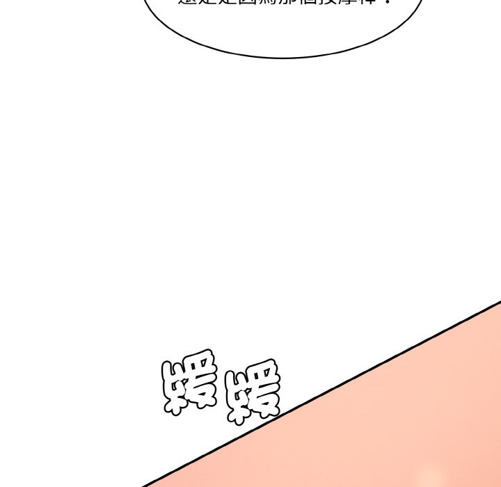 270.jpg