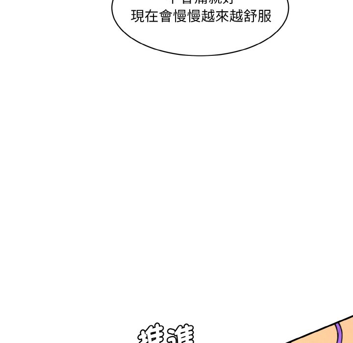 104.jpg