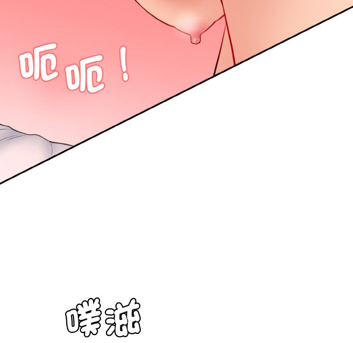 110.jpg