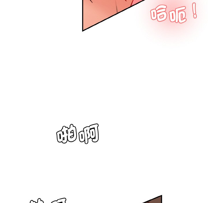 174.jpg