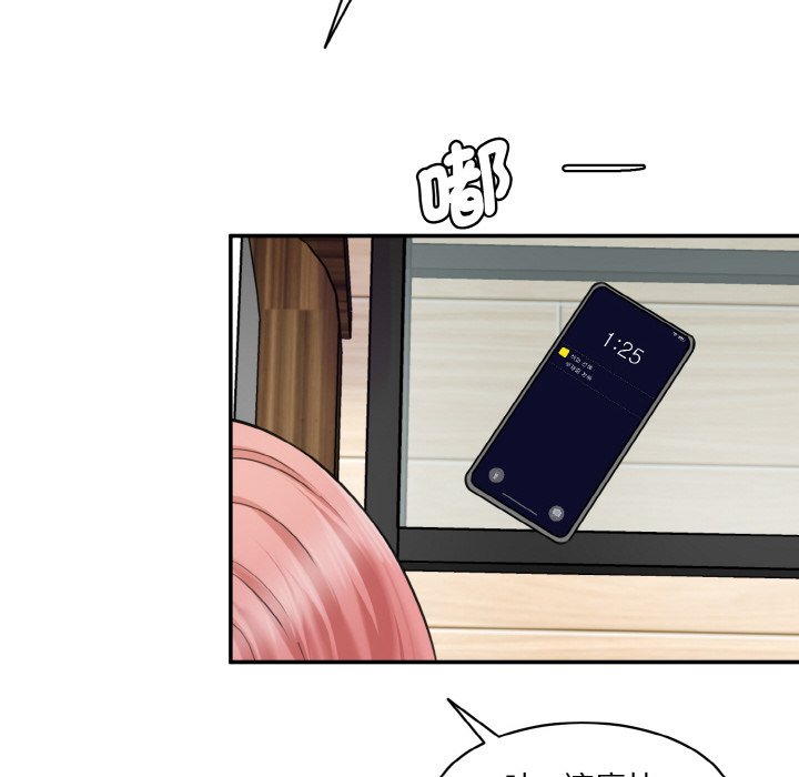 250.jpg