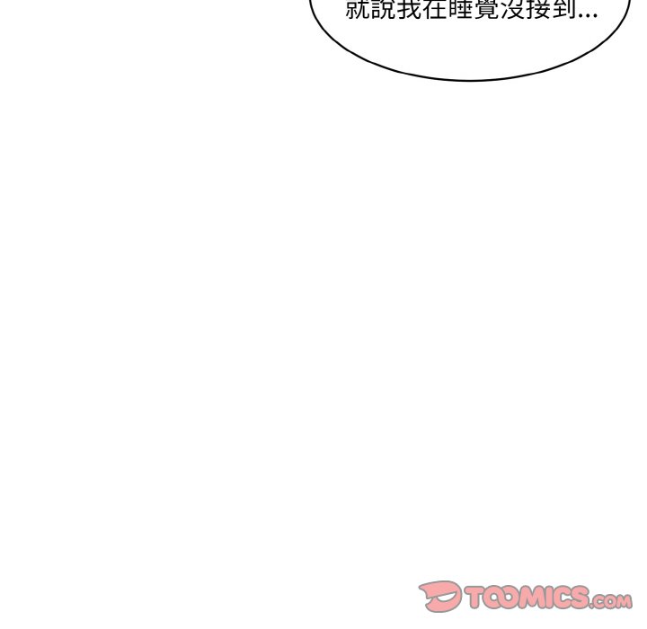 104.jpg