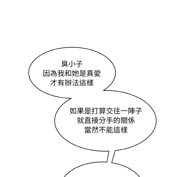 120.jpg