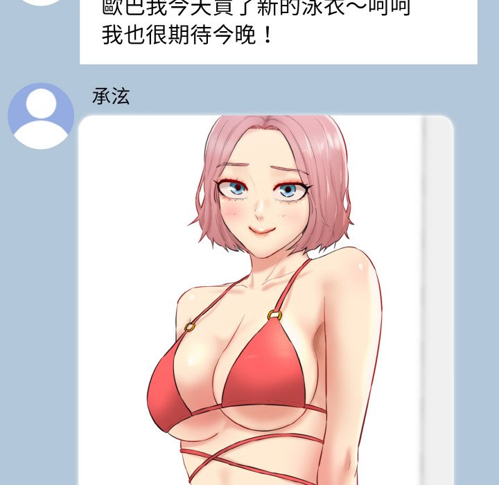 292.jpg
