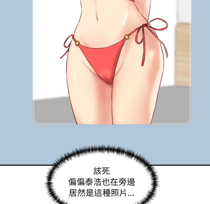 293.jpg