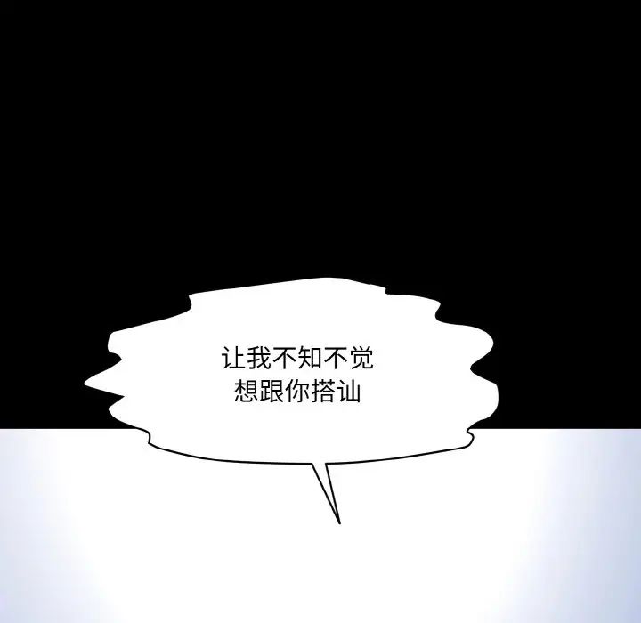 84.jpg
